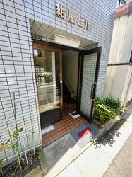 紺屋ビルの物件外観写真